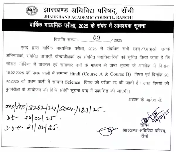 Official notice