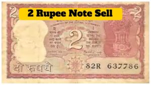 Have a 2 Rupee Note? You can Earn Rs 7 Lakh Online! Here How