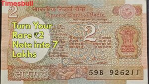 Your Old ₹2 Note Might Be Worth ₹7 Lakh – Here’s How to Sell