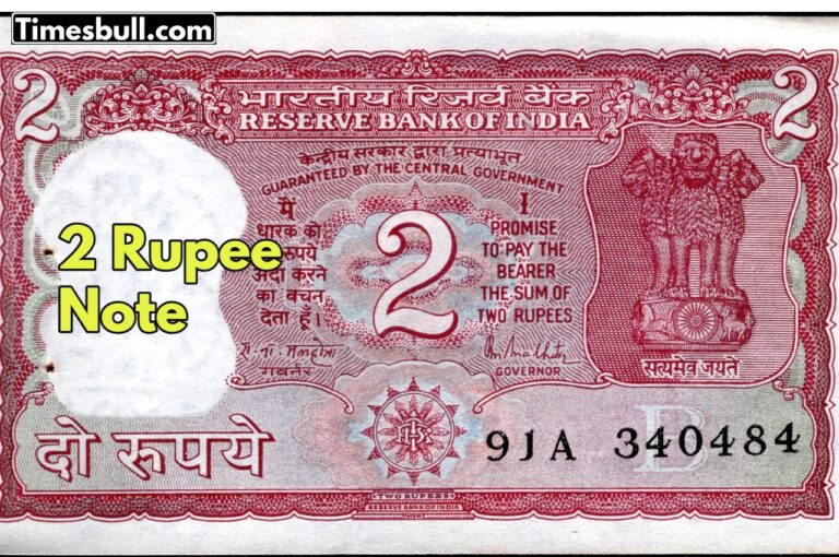 Special note of 2 rupees can make you a millionaire, Know how it will be sold for 8 lakhs