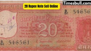 20 Rupee Note Sell