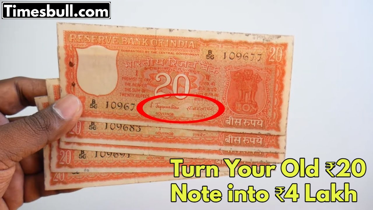 Rare ₹20 Note Can