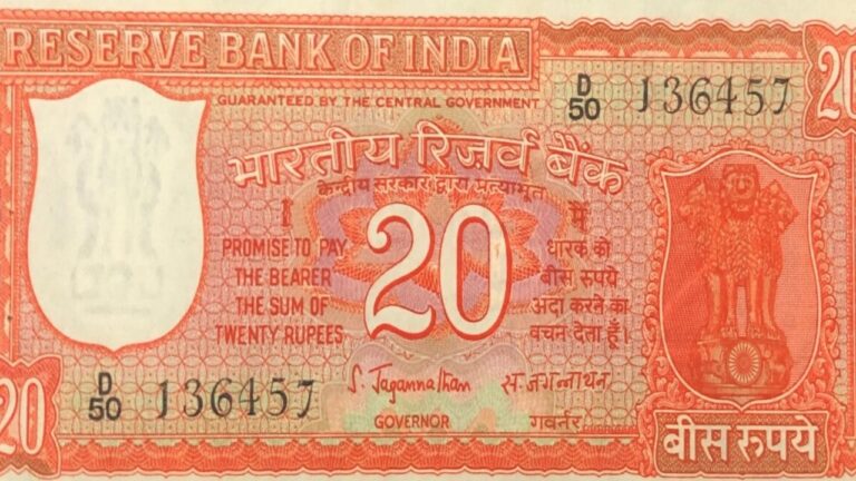 Got a Special ₹20 Note? You Can Sell It for ₹24 Lakh – Know How Earn ₹24 Lakh Instantly! Sell Your Note Here
