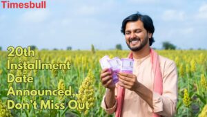 Big News for Farmers! PM Kisan 20th Installment Coming in June 2025