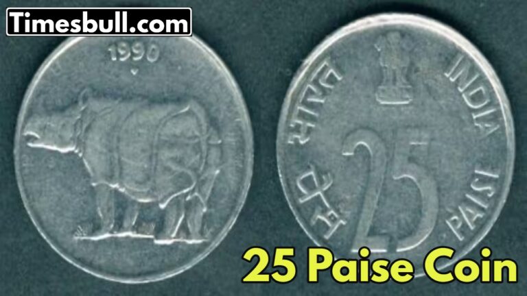Unique 25 Paise Coin: The Hidden Gem Worth Lakhs in India, Know How