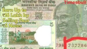 How to Turn Your Old ₹5 Note into ₹4 Lakh – Sell It Online Today