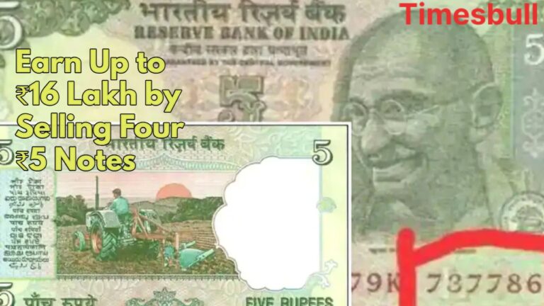 5 Rupees Note (3)
