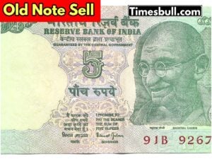 Old note: Sell Your
