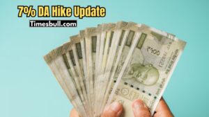 DA Hike Update: final increase be made in the dearness allowance of central employees, know quickly