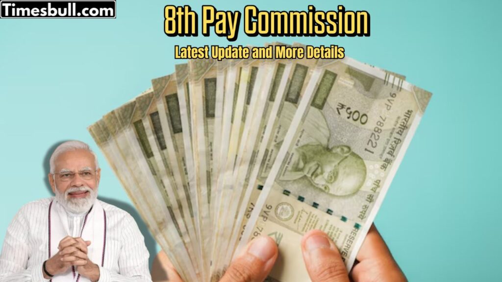 8th Pay Commission