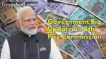 8th Pay Commission (8)