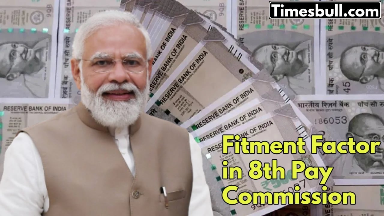 8th Pay Commission News: