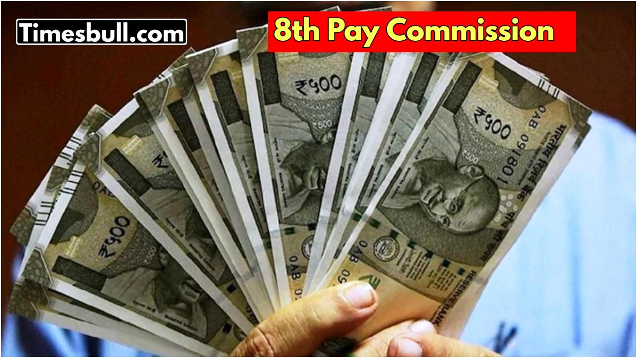 8th Pay Commission Update: Salary...