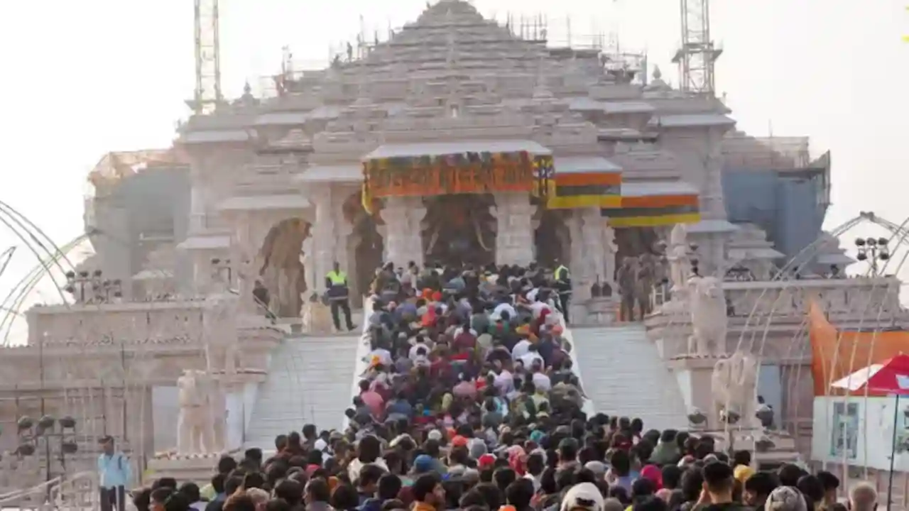 राम मंदिर का हो