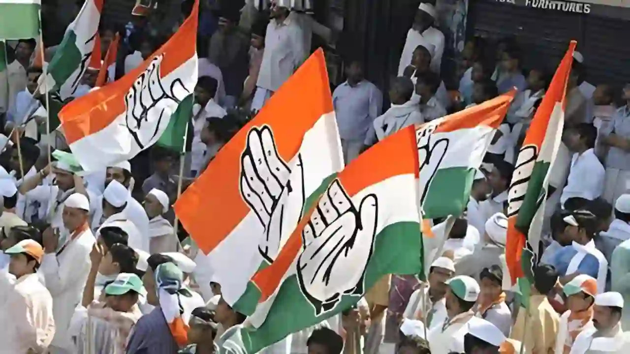 कांग्रेस के एक फैसले