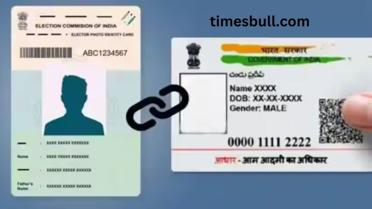 Election Commission has. It is not simple to link Aadhaar to a voter card; understand the challenges that. See Details