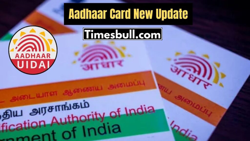 Aadhaar New Update: New Portal Launched for Easy Authentication, UIDAI Issues Important Advisory