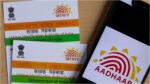 Aadhaar Card Update