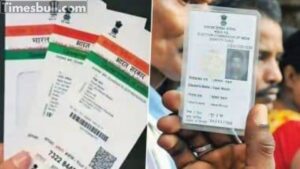 Aadhaar Card Voter Card Link