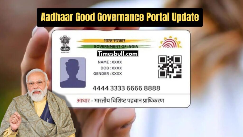 Aadhaar Good Governance Portal Launched! Check Key Features, Benefits, & Full Process
