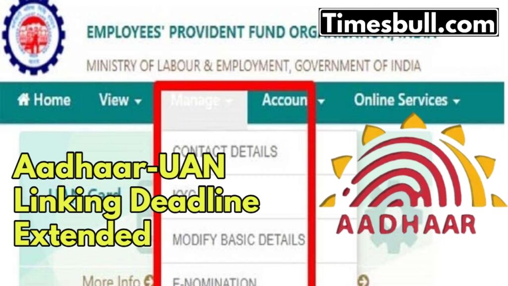 Aadhaar-UAN Linking Deadline Extended