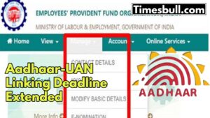 Aadhaar-UAN Linking: Deadline Extended for ELI Scheme Benefits, Know Update