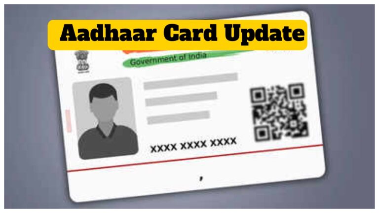 Aadhaar Update – Is it mandatory to update Aadhaar details 8-10 Years, Check inside Details