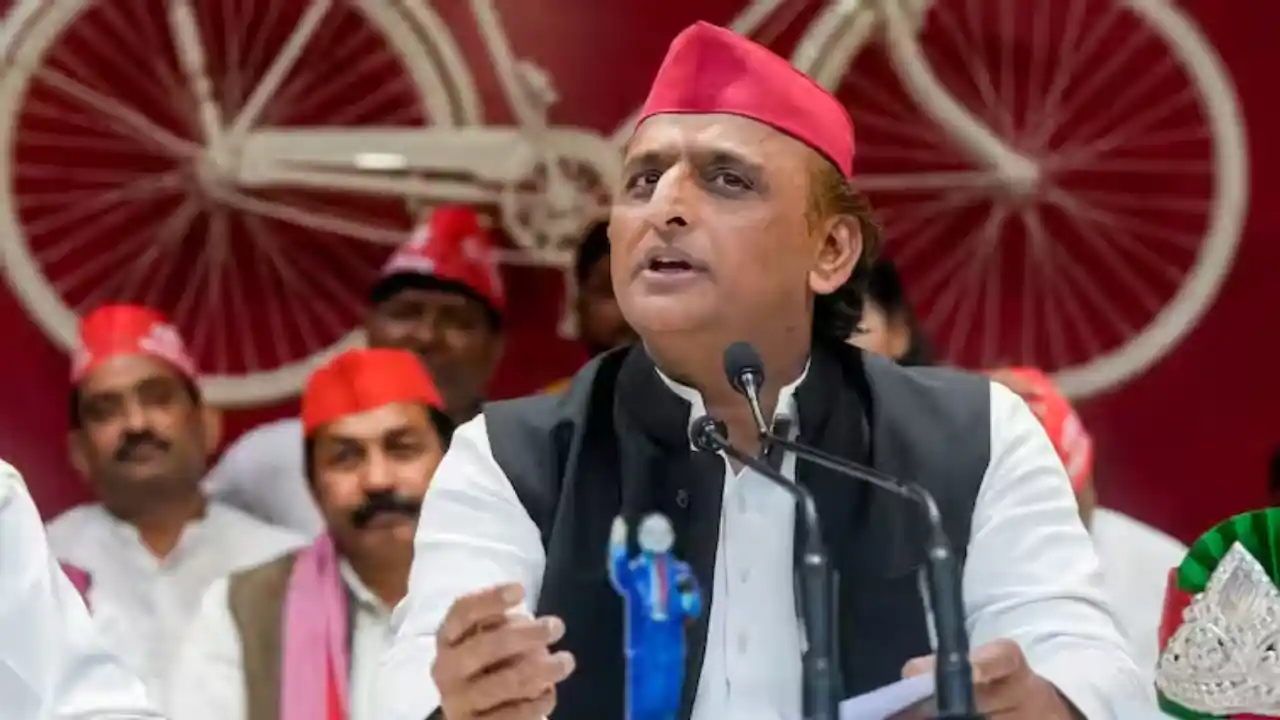 अखिलेश यादव की पार्टी