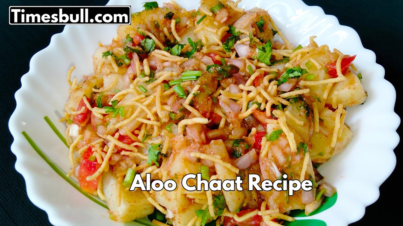Aloo Chaat Recipe :