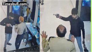 Arrah Tanishq Showroom: Rs 25-Crore Jewellery loot in 25 Minutes