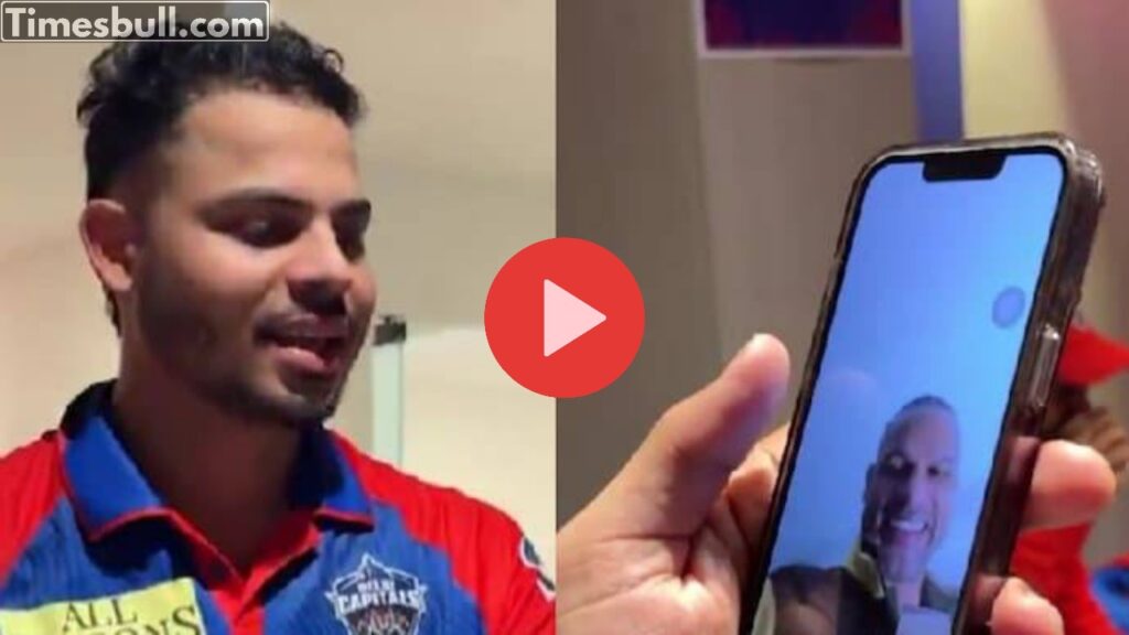 Watch: Ashutosh Sharma called Shikhar Dhawan after match and said…