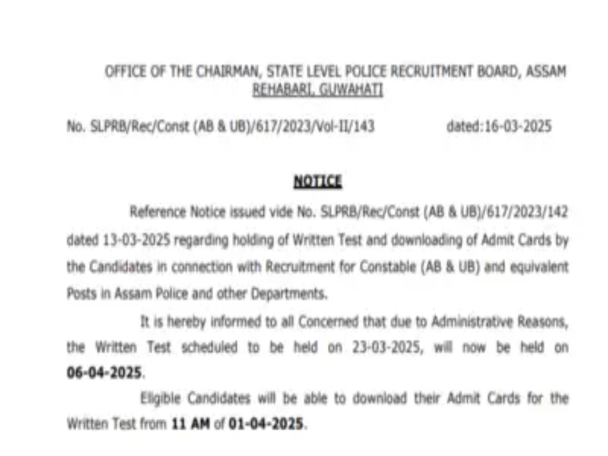 Assam Police Constable Admit Card