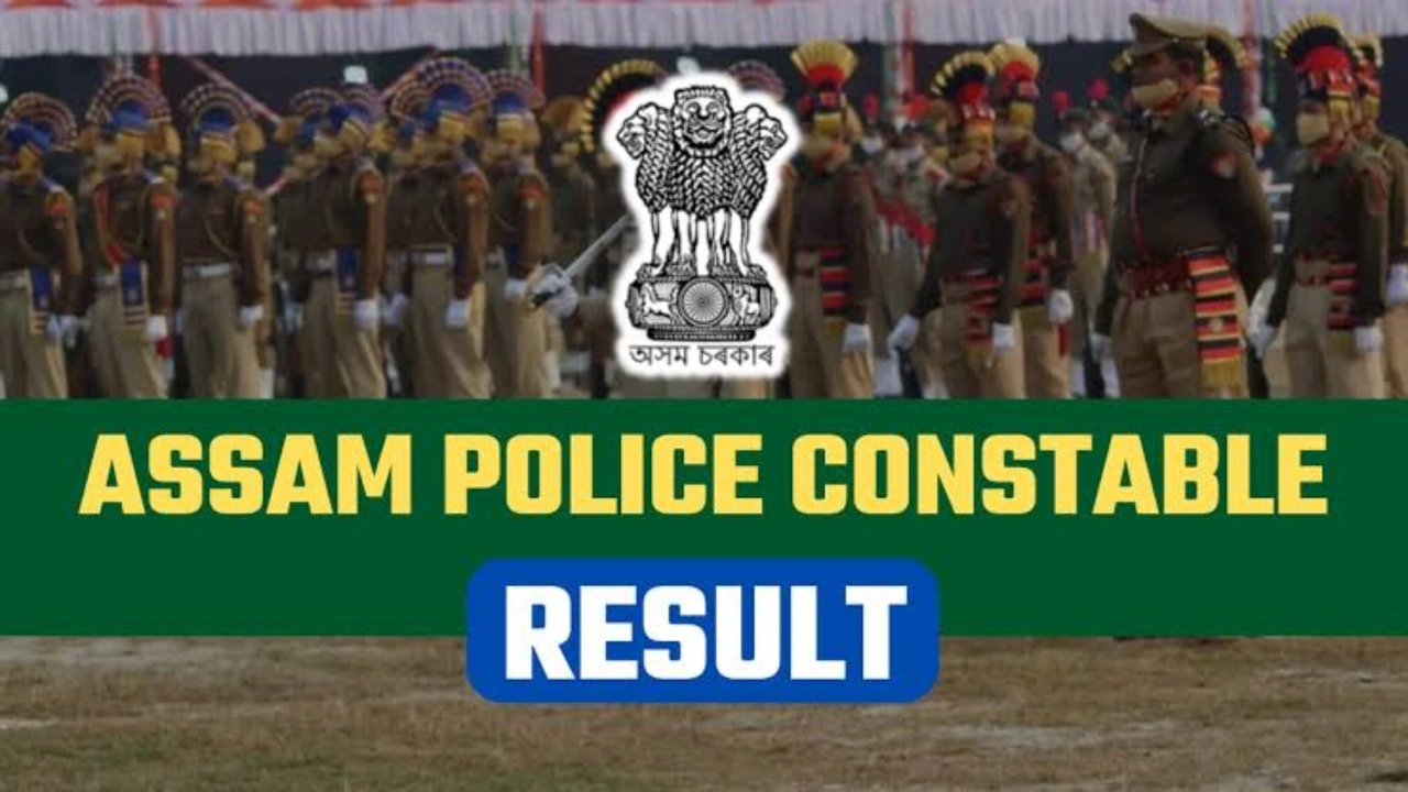Assam Police Recruitment Exam