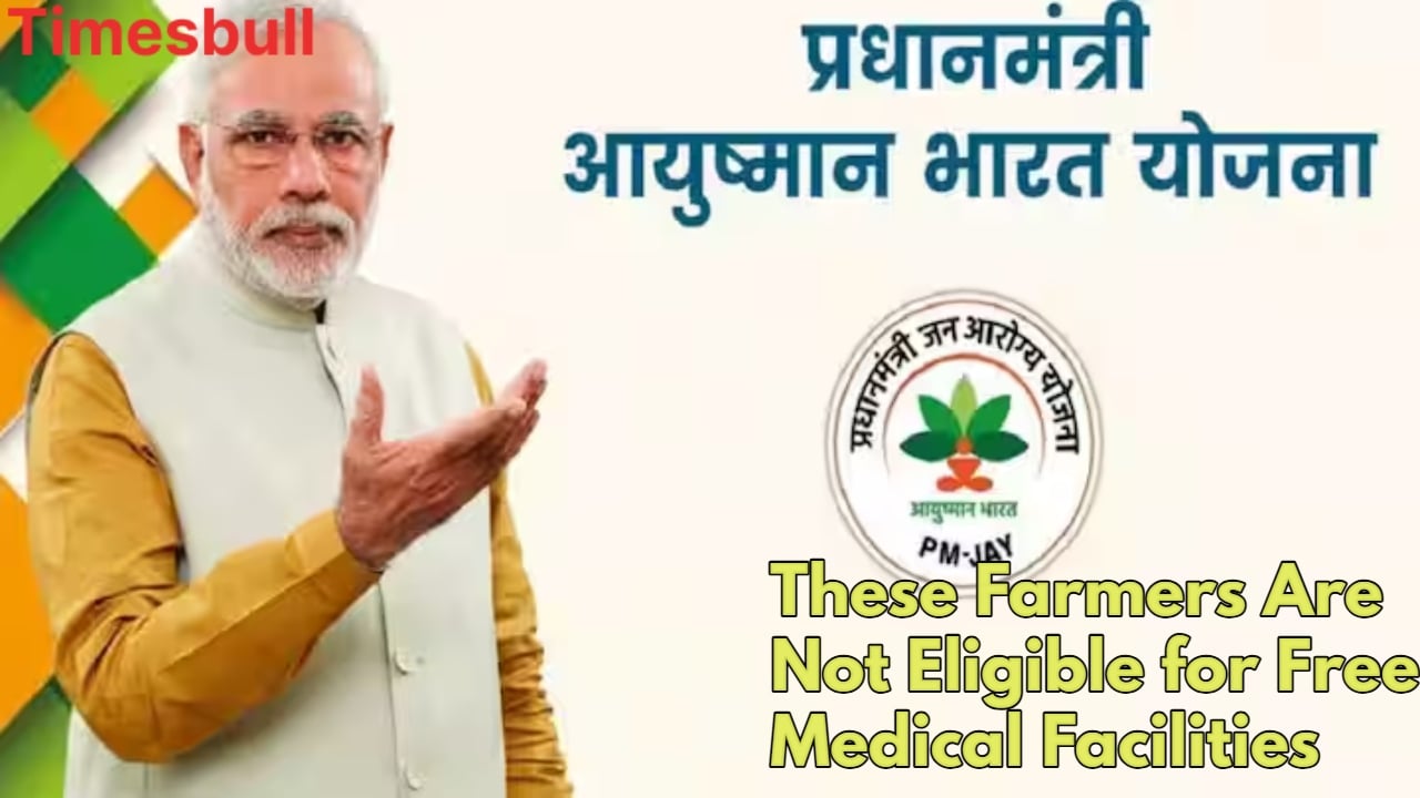 These Farmers Are Not Eligible...