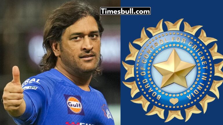 How Much Pension Does Mahendra Singh Dhoni Get Every Month? The Amount Will Surprise You