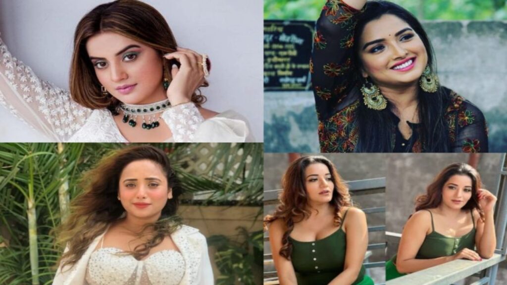Bhojpuri Actress Net Worth: इन भोजपुरी अभिनेत्रियों को एक फिल्म के लिए मिलती है इतनी रकम, जानकार उड़ जाएंगे आपके होश