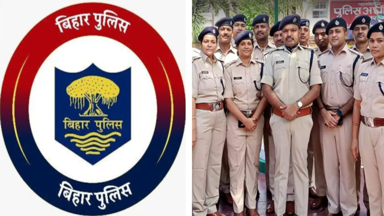Bihar Police SI Notification