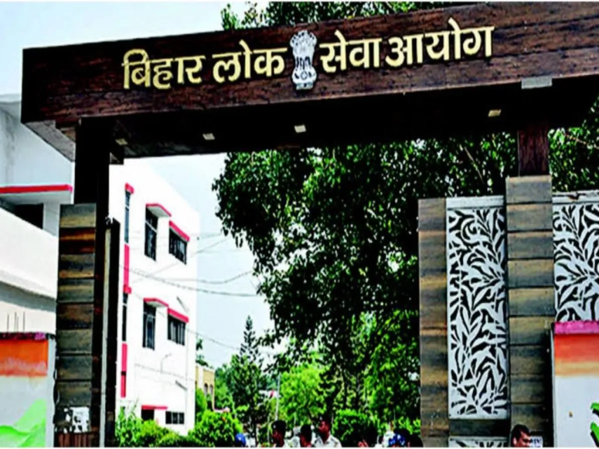 BPSC Releases Notification for