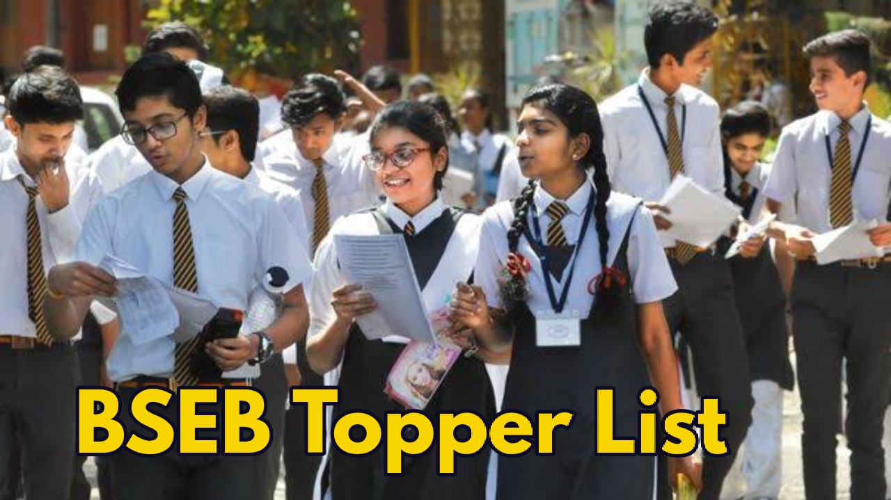 BSEB Result 2025: Sakshi, Anshu...