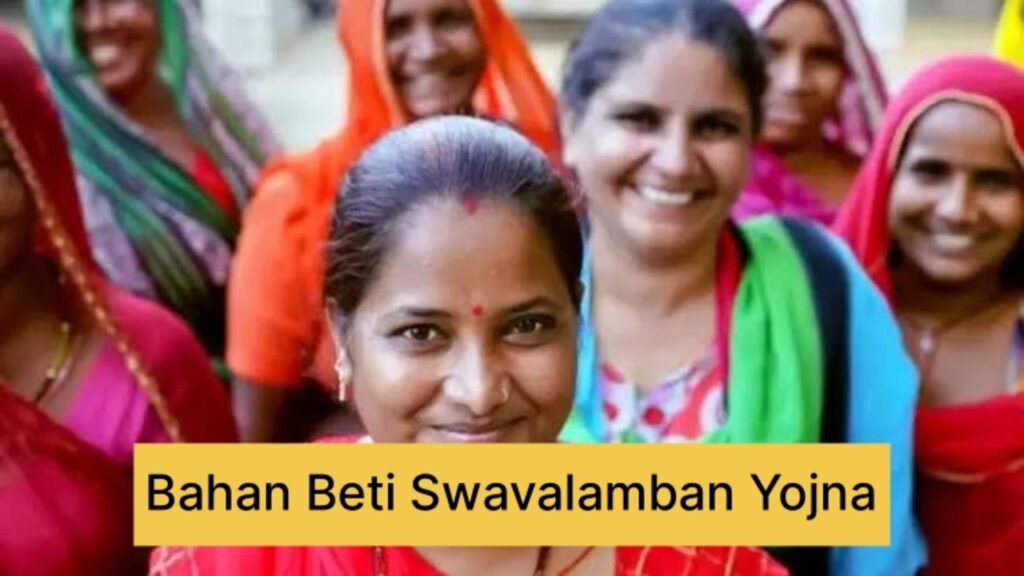 Bahan Beti Swavalamban Yojana: Empowering Women for a Brighter Future