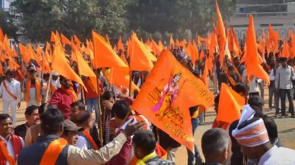 'Bajrang Dal or Vishwa Hindu Parishad... these people are rioters'!