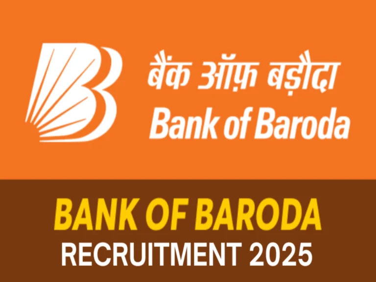 Bank of Baroda Recruitment 2025