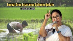 Bengal Crop Insurance Scheme Update