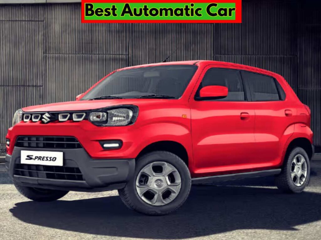 Automatic Car खरीदें का बना रहे प्लान तो देखें ये बेस्ट ऑप्शन, कीमत भी है कम