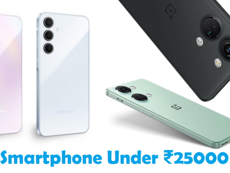 Best Smartphones Under ₹25,000 with Extra Upto ₹11,000 Off – Limited Time Deal!