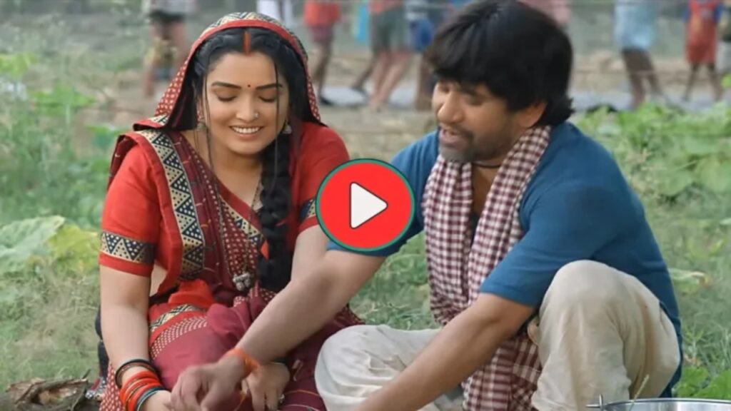 Bhojpuri Song: भोजपुरी गाने का जलवा! ‘पिया काला साड़ी’ ने यूट्यूब पर मचाया तहलका, 100 मिलियन व्यूज पार