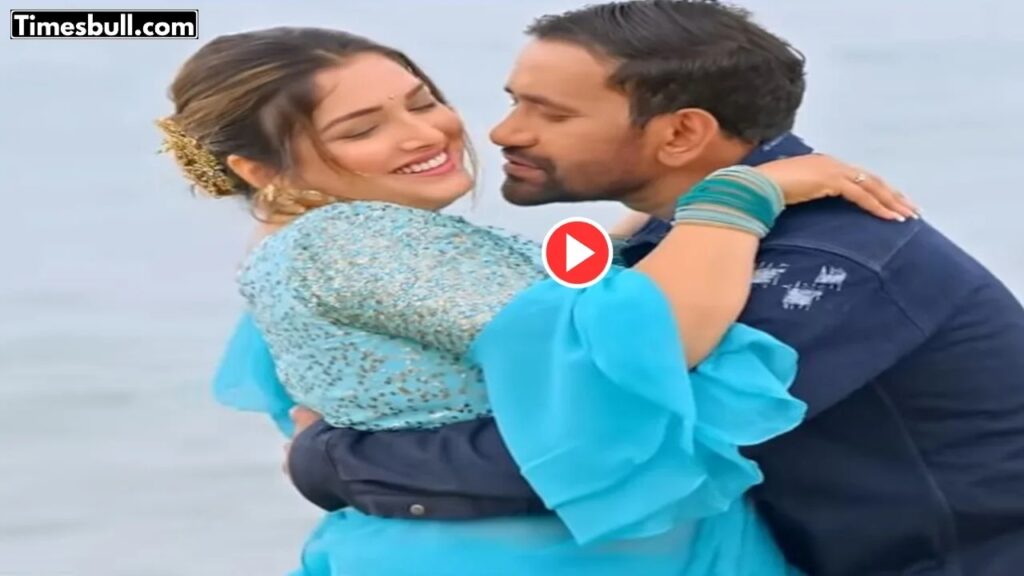 Bhojpuri Song: भोजपुरी गाना ‘पजरवा सट ना’ हुआ वायरल, निरहुआ और आम्रपाली दुबे की केमिस्ट्री ने लूटा फैंस का दिल!