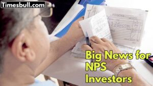 NPS Investment Just Got Faster, Same-Day Processing Now in Effect
