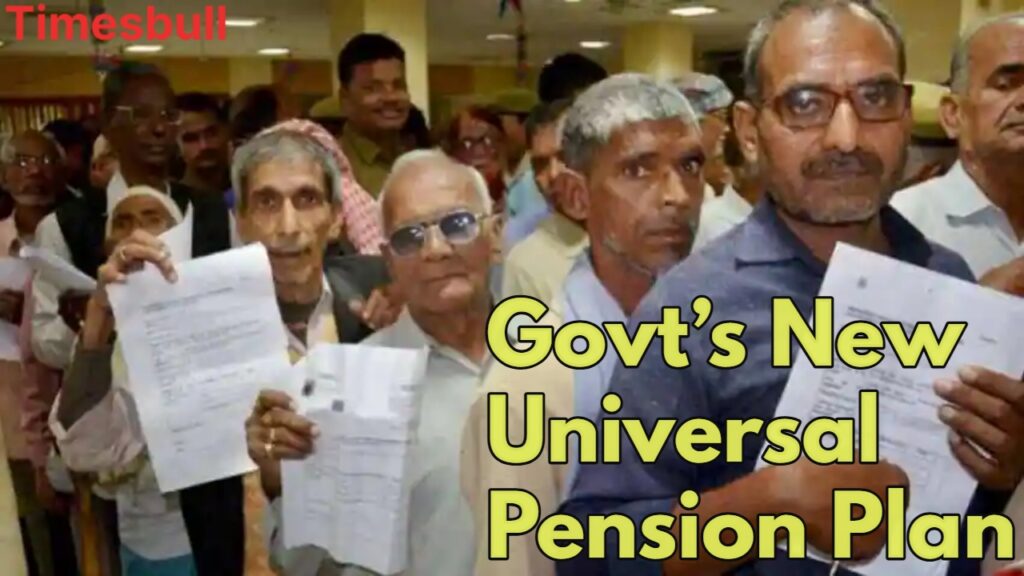 No More Pension Delays! Govt’s New Pension Platform to Solve Complaints Faster