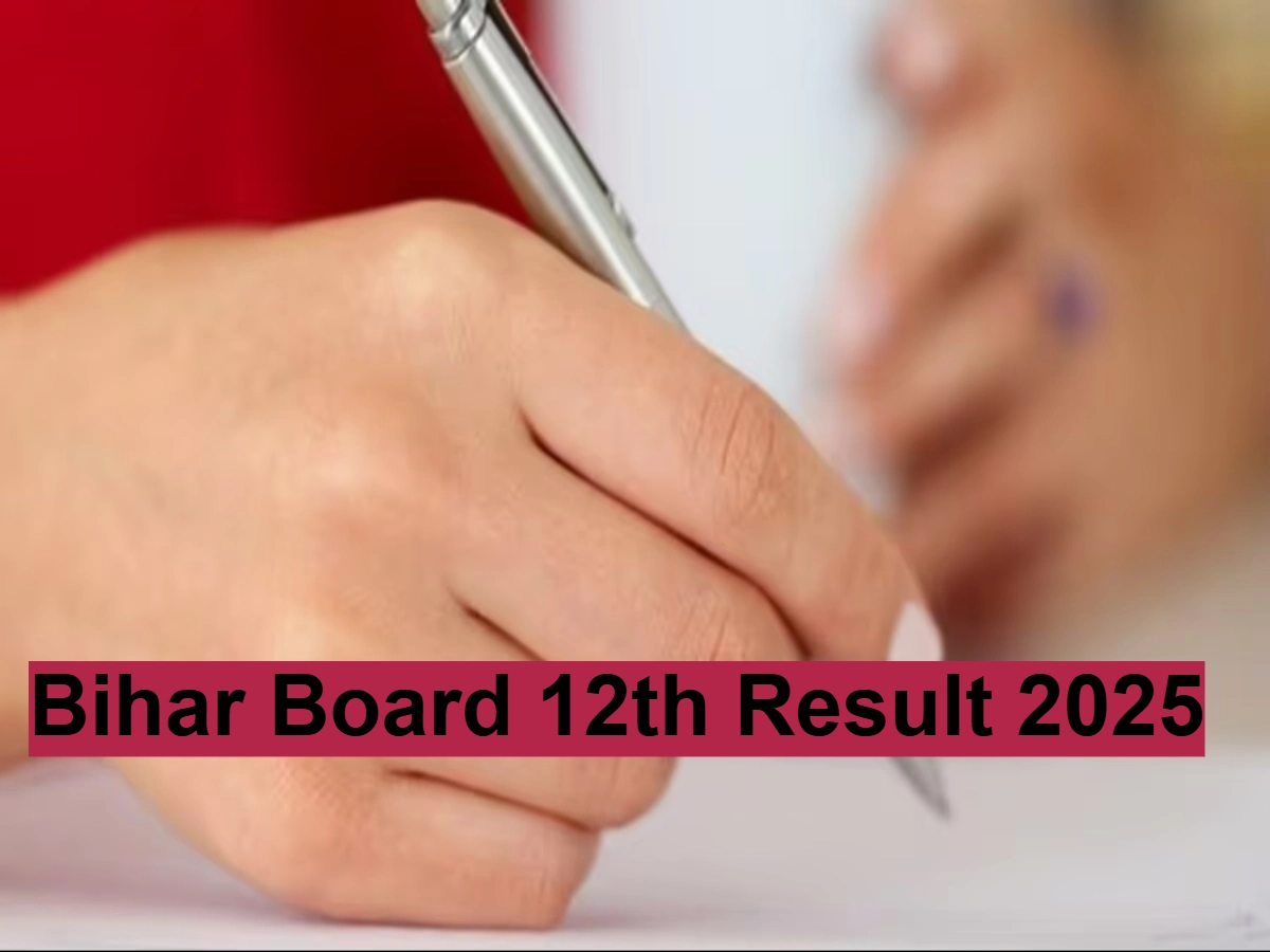 Bihar Board 12th Result 2025...